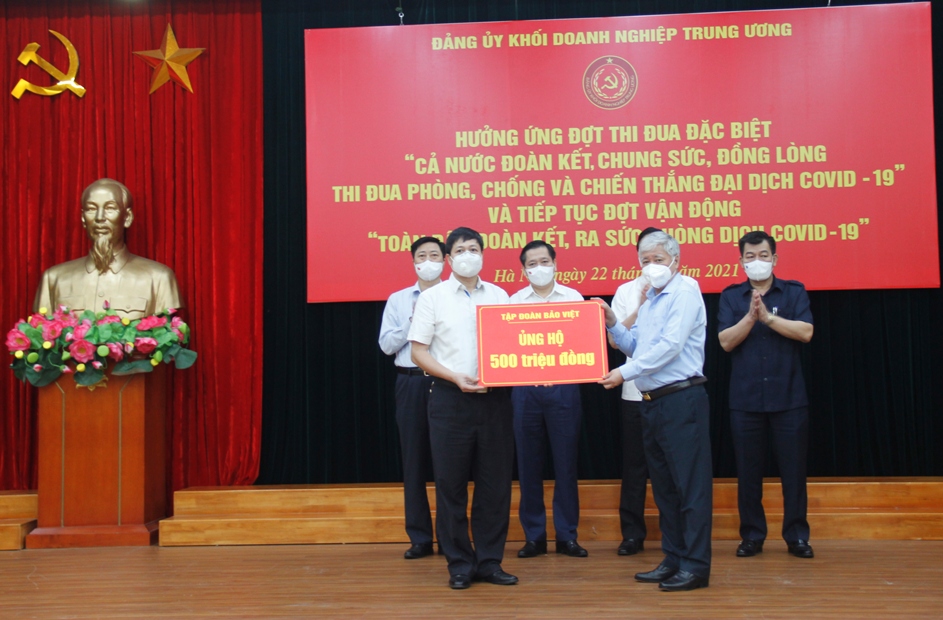 Tập đoàn Bảo Việt hưởng ứng đợt thi đua đặc biệt 