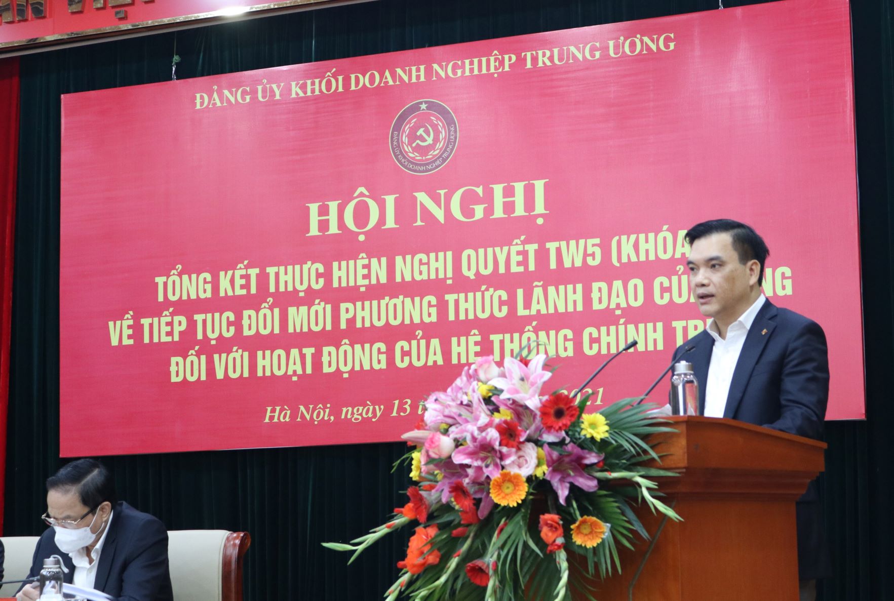 Đồng chí Nguyễn Chí Thành, Bí thư Đảng ủy, Thành viên HĐTV, Tổng giám đốc Tổng công ty Đầu tư và Kinh doanh vốn Nhà nước tham luận tại Hội nghị.
