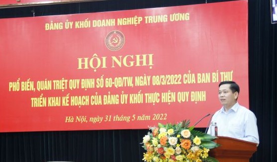 Đồng chí Nguyễn Long Hải, Ủy viên dự khuyết BCH Trung ương Đảng, Bí thư Đảng ủy Khối phát biểu chỉ đạo Hội nghị.