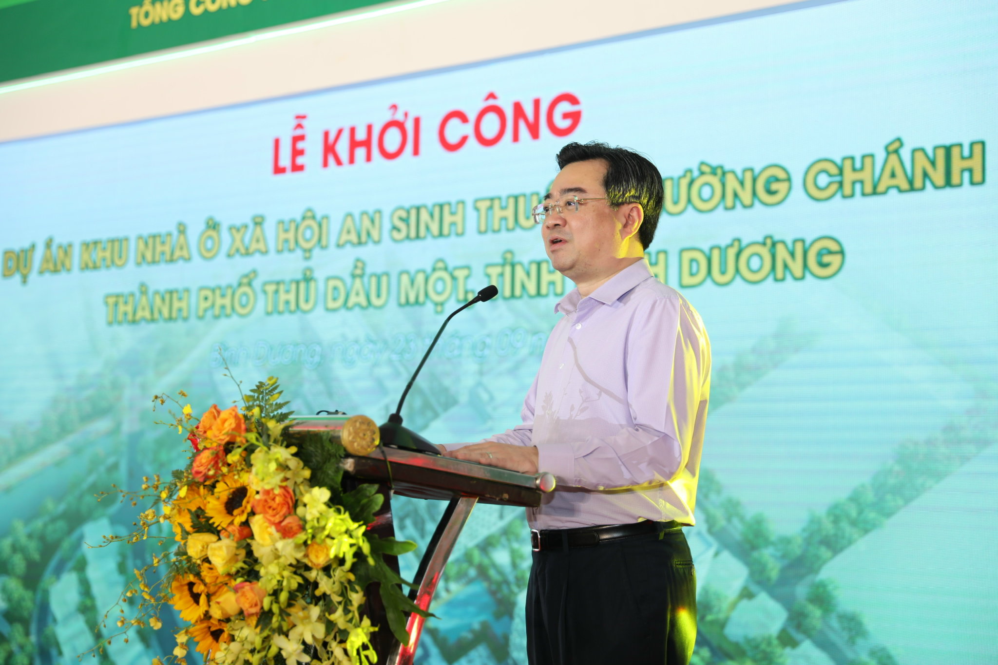 Bộ trưởng Bộ Xây dựng Nguyễn Thanh Nghị phát biểu tại buổi Lễ.