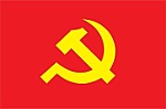 Công văn số 291-CV/BTGĐUK về việc sử dụng Đảng kỳ Đảng Cộng sản Việt Nam