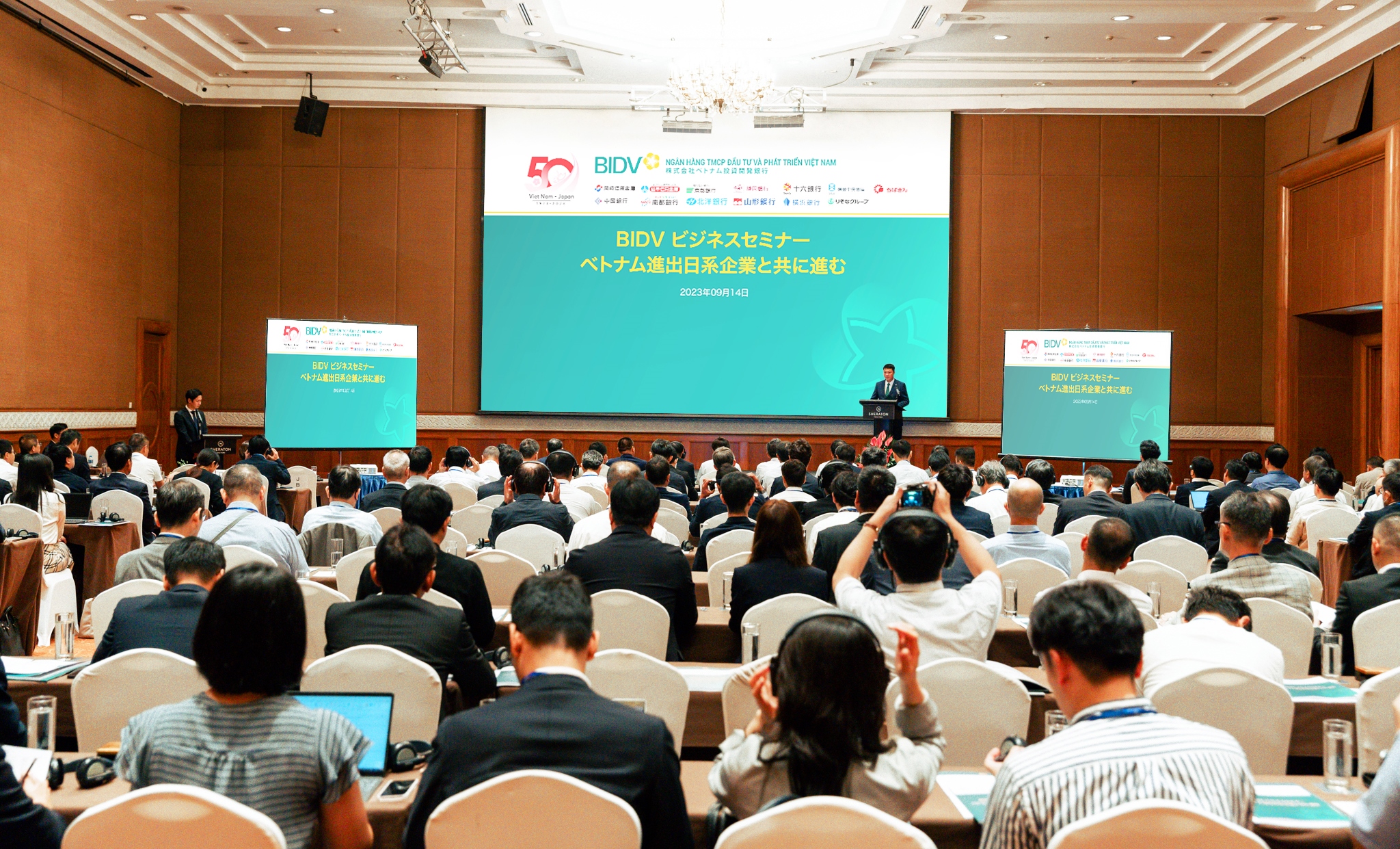 Toàn cảnh Hội nghị.