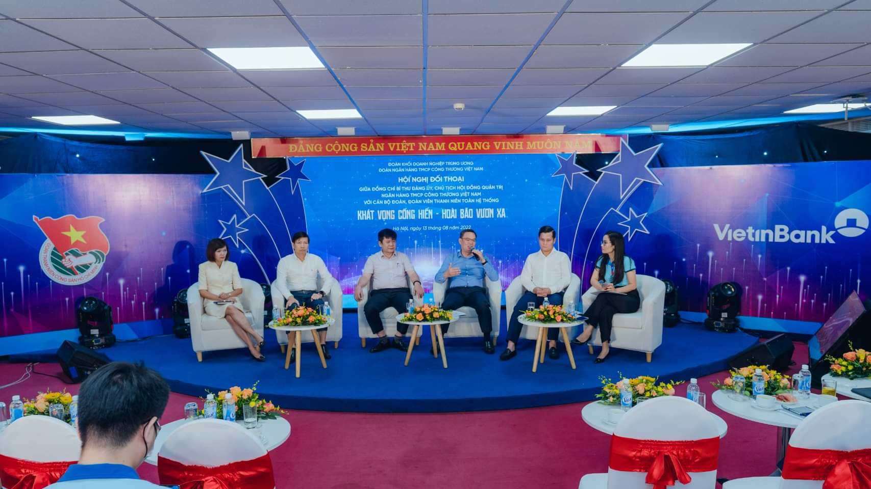 Hội nghị đối thoại giữa đồng chí Bí thư Đảng ủy, Chủ tịch HĐQT VietinBank với cán bộ đoàn, đoàn viên thanh niên trong toàn hệ thống năm 2022