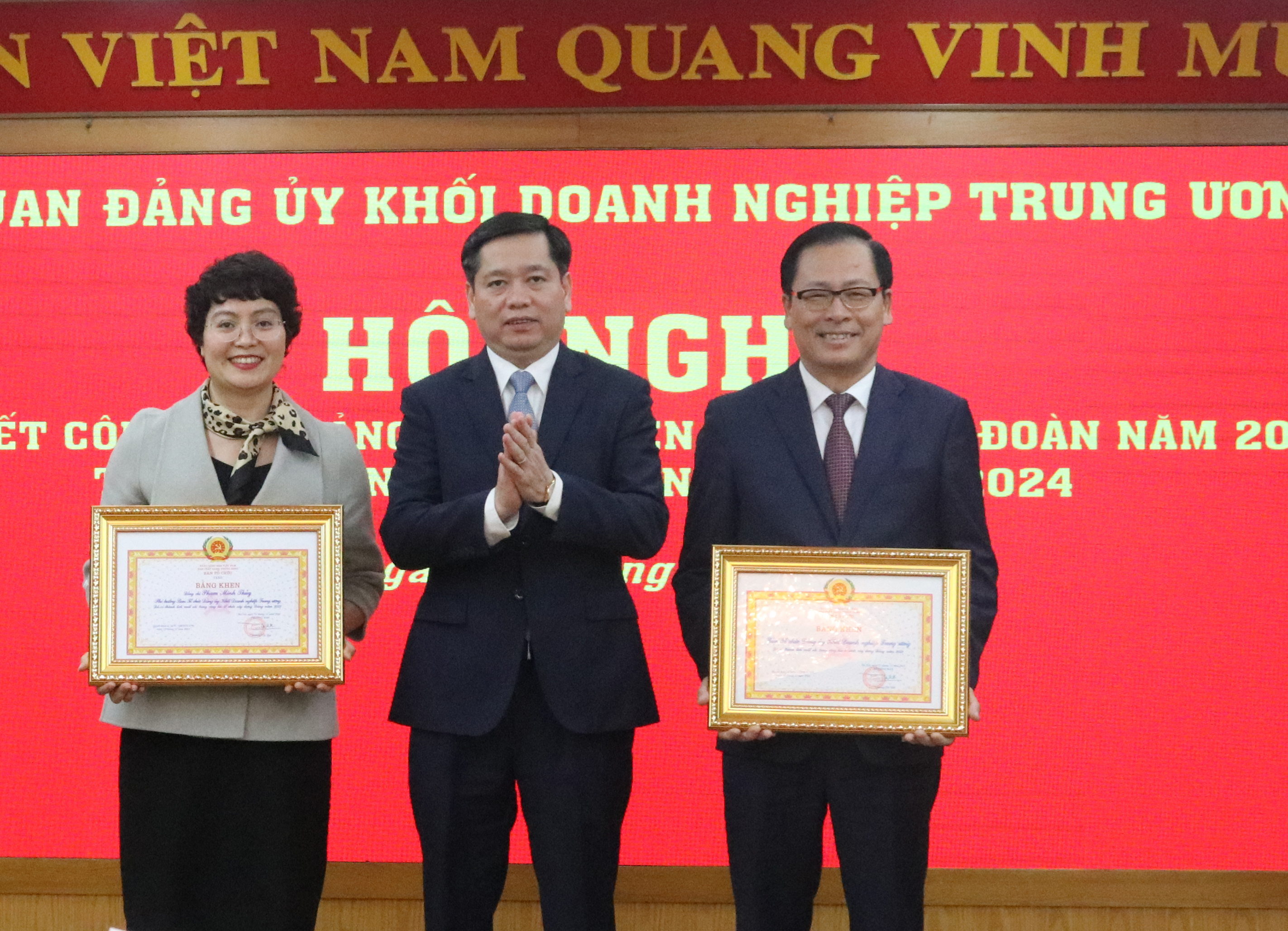 Đồng chí Nguyễn Long Hải, Ủy viên dự khuyết Trung ương Đảng, Bí thư Đảng ủy Khối Doanh nghiệp Trung ương chủ trì Hội nghị.