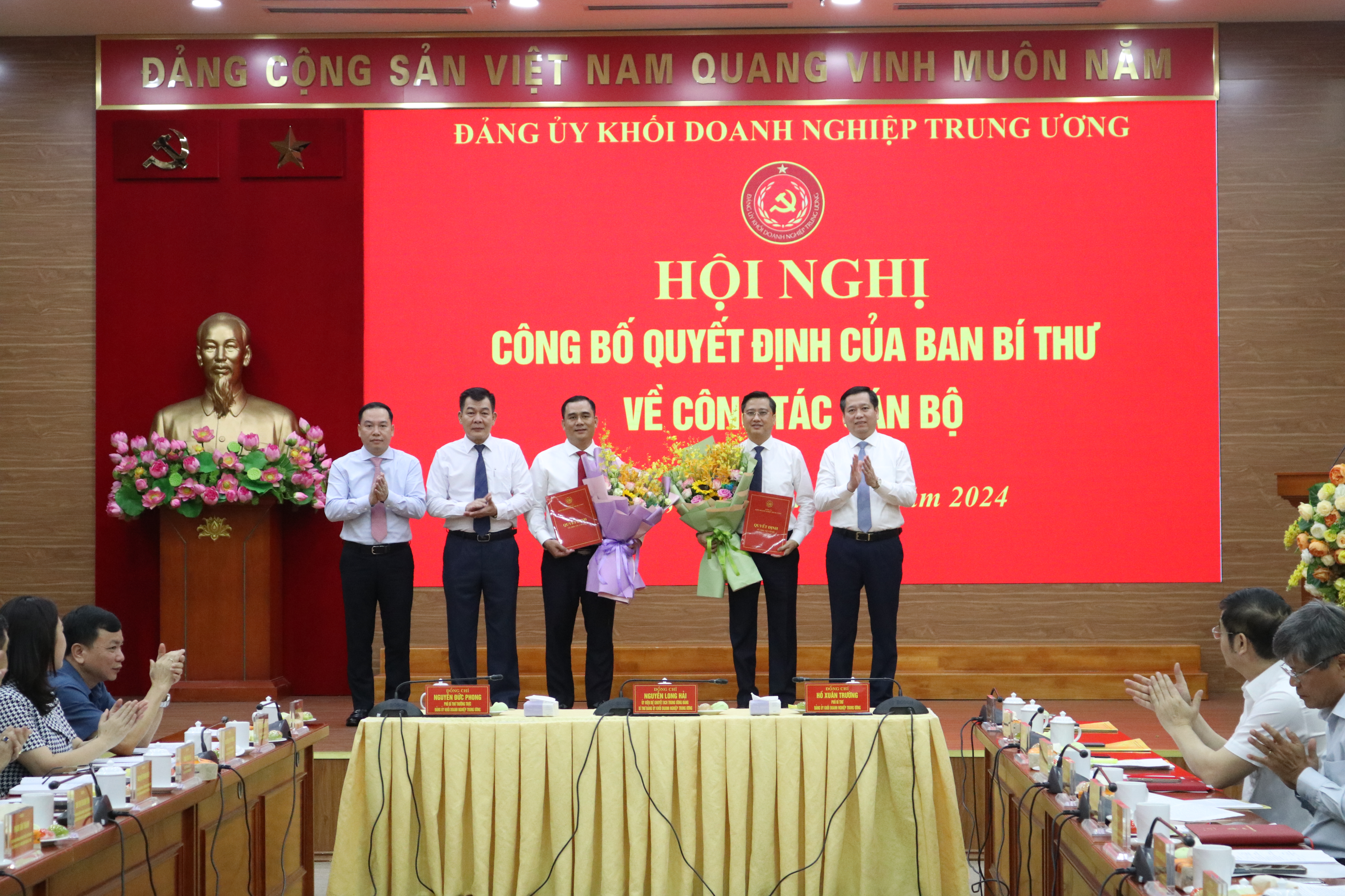 Đồng chí Nguyễn Long Hải - Uỷ viên dự khuyết BCH Trung ương Đảng, Bí thư Đảng uỷ Khối